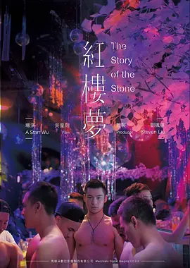 免费短剧 千金归来