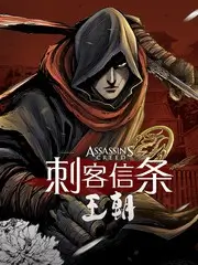 免费综艺 海边慢邮局